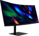 Монитор Acer 34  CZ342CURVbmiphuzx F665312 - фото 82833