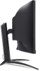 Монитор Acer 45  XZ452CUVbemiiphuzx F667268 - фото 82900