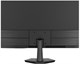 Монитор AIWA 24  MF2409 F717173 - фото 82942