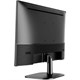 Монитор AIWA 24  MF240B V2 F713925 - фото 82948