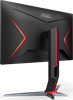 Монитор AOC 24  24G2SP F672294 - фото 83016