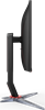 Монитор AOC 24  24G2SP F672294 - фото 83018