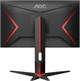 Монитор AOC 24  24G2SPU F448632 - фото 83024