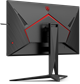 Монитор AOC 27  AG275QXN F464346 - фото 83084