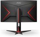 Монитор AOC 27  CQ27G2S F656200 - фото 83120