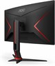 Монитор AOC 27  CQ27G2S F656200 - фото 83121