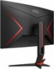 Монитор AOC 27  CQ27G2S F656200 - фото 83122