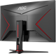 Монитор AOC 27  CQ27G2SE F694348 - фото 83127