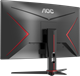 Монитор AOC 27  CQ27G2SE F694348 - фото 83128