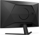 Монитор AOC 32  CQ32G4VE F705824 - фото 83157