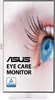 Монитор ASUS 27  VA27DQSB-W F453832 - фото 83354