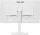 Монитор ASUS 27  VA27DQSB-W F453832 - фото 83356