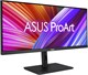 Монитор ASUS 34  PA348CGV ProArt F466123 - фото 83452