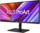 Монитор ASUS 34  PA348CGV ProArt F466123 - фото 83453