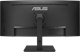 Монитор ASUS 34  VA34VCPSN F683636 - фото 83470