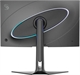 Монитор Bloody 27  MN272Q Dark Grey F722669 - фото 83566
