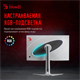 Монитор Bloody 27  MN272Q Light Grey F722670 - фото 83583