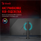 Монитор Bloody 34  MN340W F721324 - фото 83607
