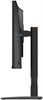 Монитор CHiQ 24  LMD24F900-RPS F692863 - фото 83687