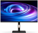 Монитор CHiQ 27  LMD27F900-RP F661532 - фото 83694