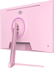 Монитор Digma 24  24P410F Pink F694898 - фото 83966