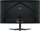 Монитор Digma 24  DM-MONG2450 F472501 - фото 83977