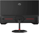 Монитор Digma 27  Overdrive 27P511F F685348 - фото 84034