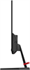 Монитор Digma 27  Overdrive 27P511F F685348 - фото 84038