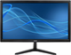 Монитор HIPER 22  KB2209HV2V F706870 - фото 84377