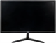 Монитор HIPER 22  KB2209HV2V F706870 - фото 84382