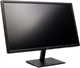 Монитор HIPER 22  KB2215 EasyView F715637 - фото 84393
