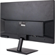 Монитор HIPER 22  KB2215 EasyView F715637 - фото 84396