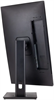 Монитор HIPER 24  HB2405 EasyView F730196 - фото 84414