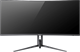 Монитор Hisense 34  34G6K-PRO F710134 - фото 84516