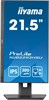 Монитор iiyama 22  ProLite XUB2293HSU-B6 F688844 - фото 84585