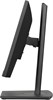 Монитор iiyama 22  ProLite XUB2293HSU-B6 F688844 - фото 84591