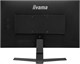 Монитор iiyama 24  G-Master G2470HSU-B1 F376305 - фото 84598