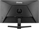 Монитор iiyama 27  G-Master G2766HSU-B1 F414055 - фото 84608