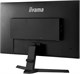 Монитор iiyama 27  G-Master G2770QSU-B1 F709372 - фото 84616