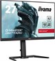 Монитор iiyama 27  G-Master GB2770QSU-B6 F717265 - фото 84621