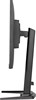 Монитор iiyama 27  G-Master GB2770QSU-B6 F717265 - фото 84625