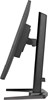Монитор iiyama 27  G-Master GB2770QSU-B6 F717265 - фото 84626