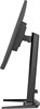 Монитор iiyama 27  G-Master GB2770QSU-B6 F717265 - фото 84627