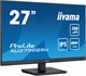 Монитор iiyama 27  ProLite XU2792QSU-B6 F691423 - фото 84654