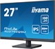 Монитор iiyama 27  ProLite XU2792QSU-B6 F691423 - фото 84655