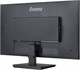 Монитор iiyama 27  ProLite XU2792QSU-B6 F691423 - фото 84657