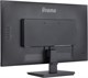 Монитор iiyama 27  ProLite XU2792QSU-B6 F691423 - фото 84658