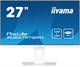 Монитор iiyama 27  ProLite XUB2797QSN-W1 F717267 - фото 84663