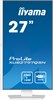 Монитор iiyama 27  ProLite XUB2797QSN-W1 F717267 - фото 84666