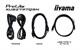 Монитор iiyama 27  ProLite XUB2797QSN-W1 F717267 - фото 84674